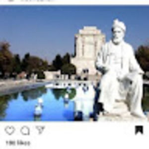 Meet your Posher, Nadereh